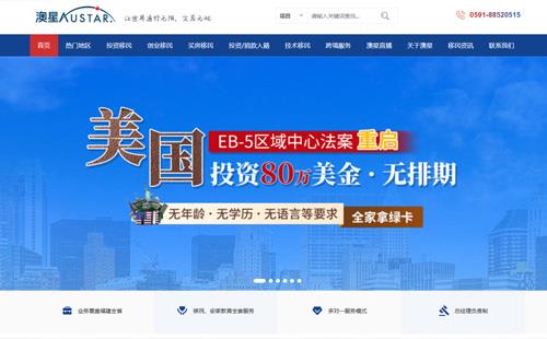 自A(ch)黑羽|络案例xUL